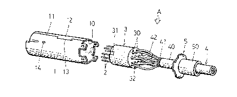 Une figure unique qui représente un dessin illustrant l'invention.